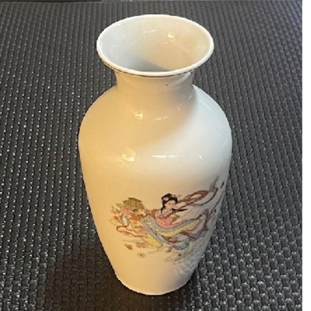 Vintage Asian White Vase with Female Dancer